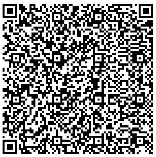 Donate